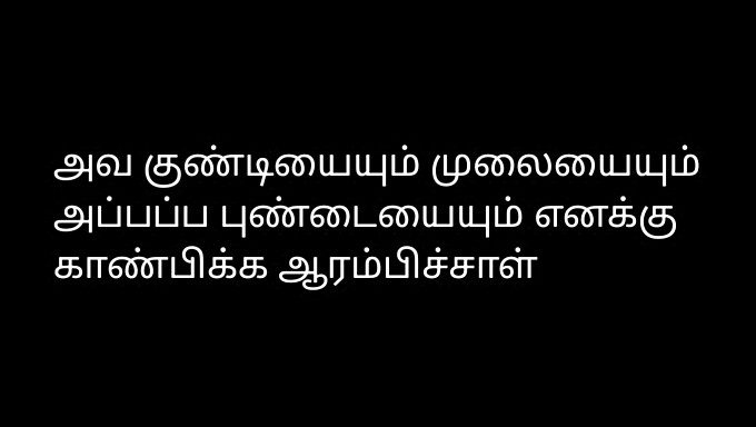 Chuyện Tình Dục Nóng Bỏng Của Vợ Người Tamil Tuyệt Vời Với Hàng Xóm