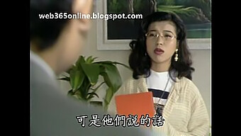 Chinese Movie Cat.Iii-Yu.Wang.Jie.Che.1992, Tagged As Sex And Chinese